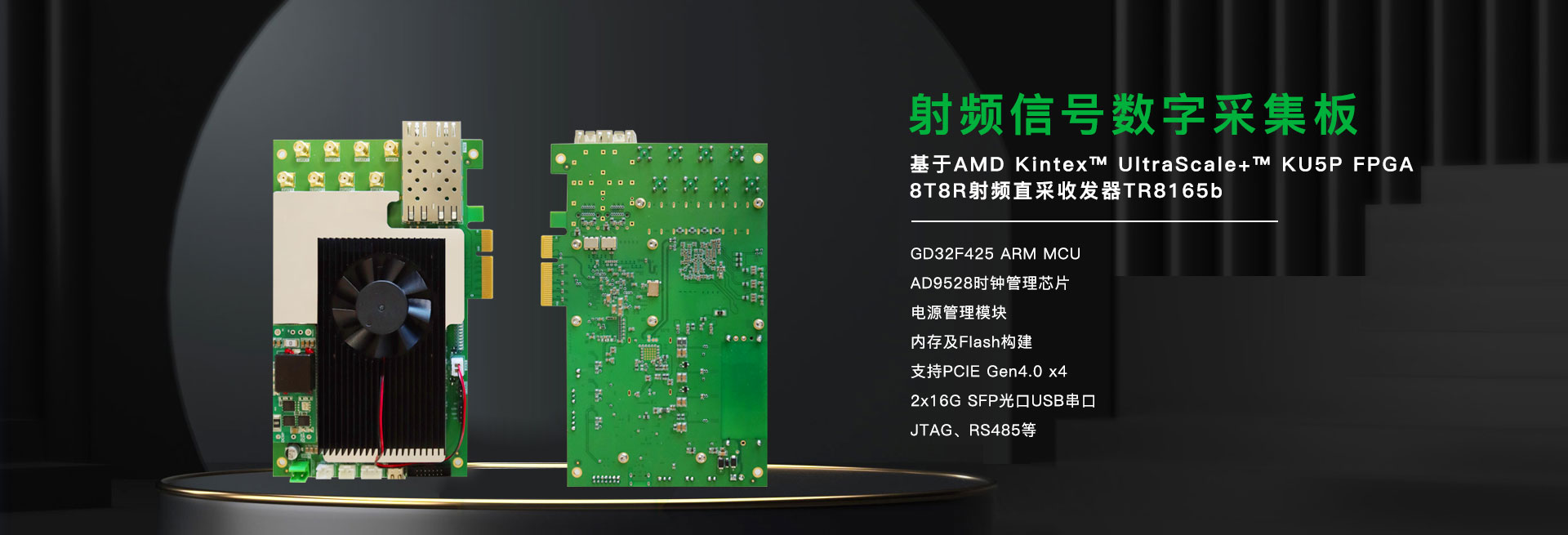 手機信號增強器,