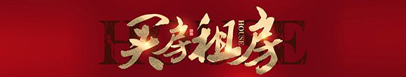 手機信號增強器,